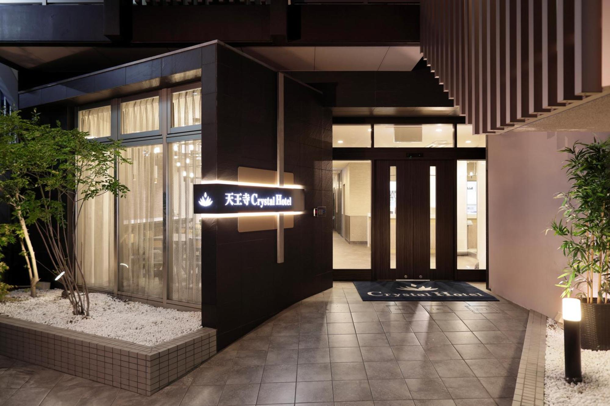 Tennouji Crystal Hotel Ōsaka Exterior foto